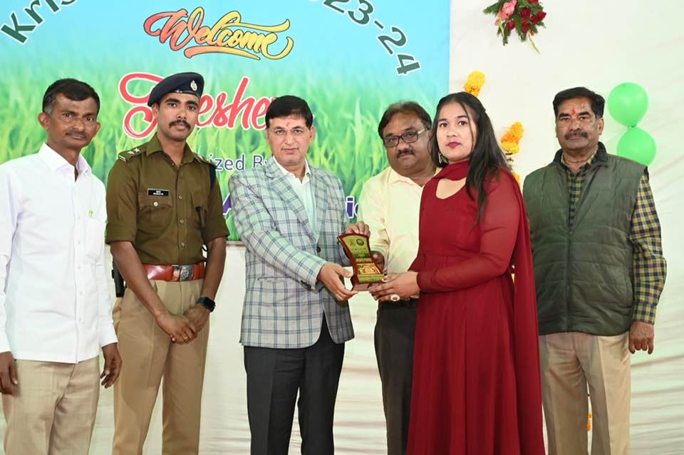 Krishi Tarang