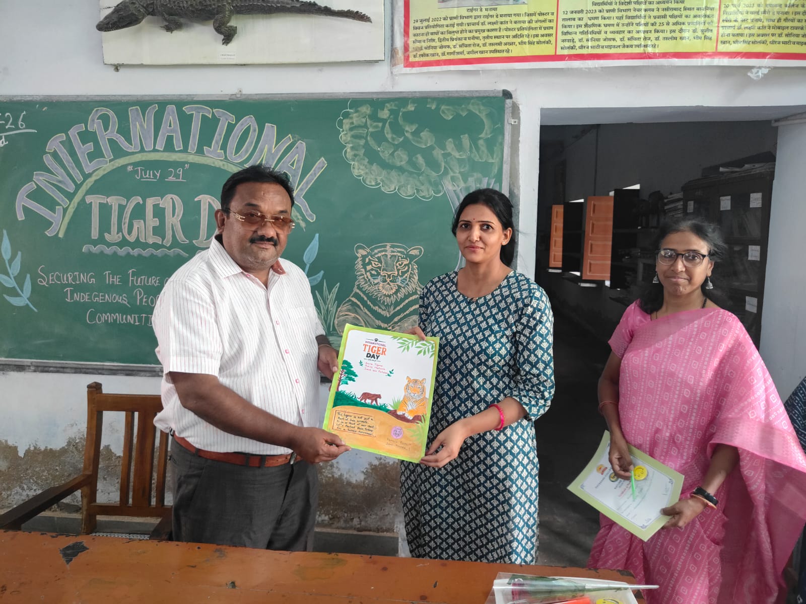 Dayanand College Ajmer | Dayanand College, Ajmer celebrated International Tiger Day