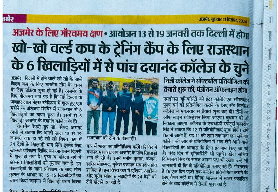5 out of 6 players from Rajasthan selected for