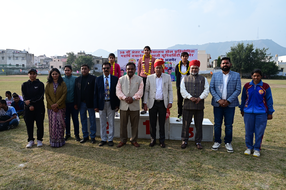 Inauguration of 38th. MDSU AJMER Intercollegiate athletic meet Men & Women