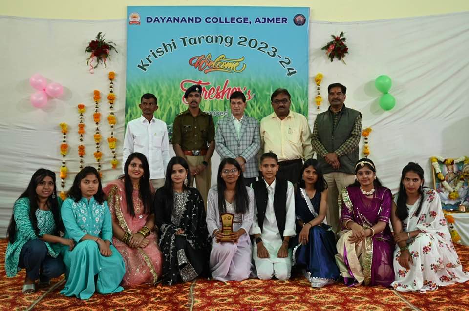 Krishi Tarang