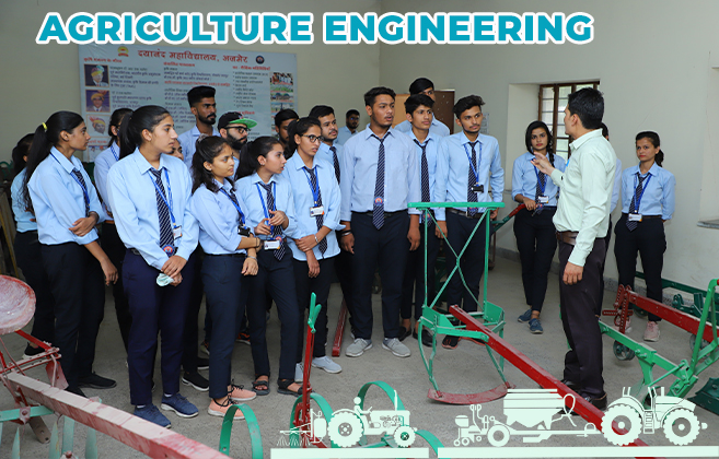 Dayanand College Ajmer | https://www.davajmer.org/laboratory/agriculture-engineering-lab