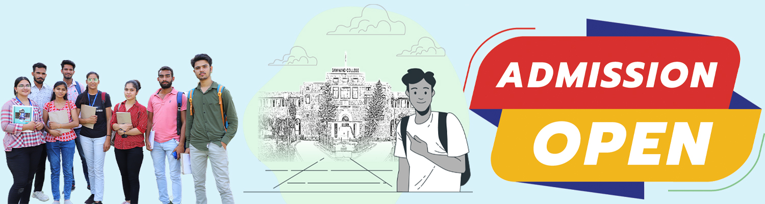 Admissin 2025-26