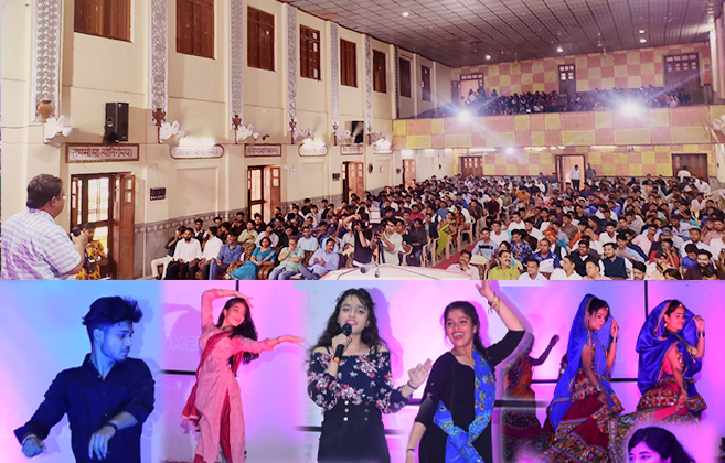 Dayanand College Ajmer | https://www.davajmer.org/infrastructure/auditorium