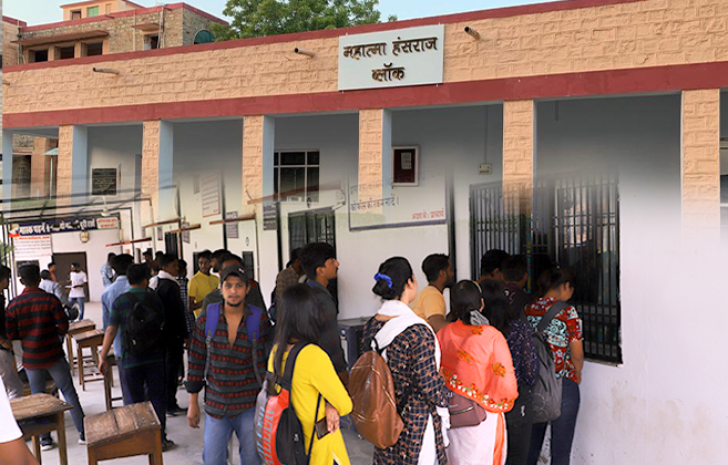 Dayanand College Ajmer | https://www.davajmer.org/infrastructure/mhr-academic-block