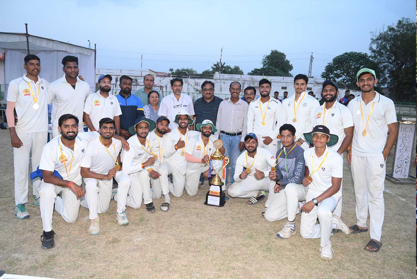 Dayanand College Ajmer | https://www.davajmer.org/notification/won-the-35th-inter-college-cricket-championship