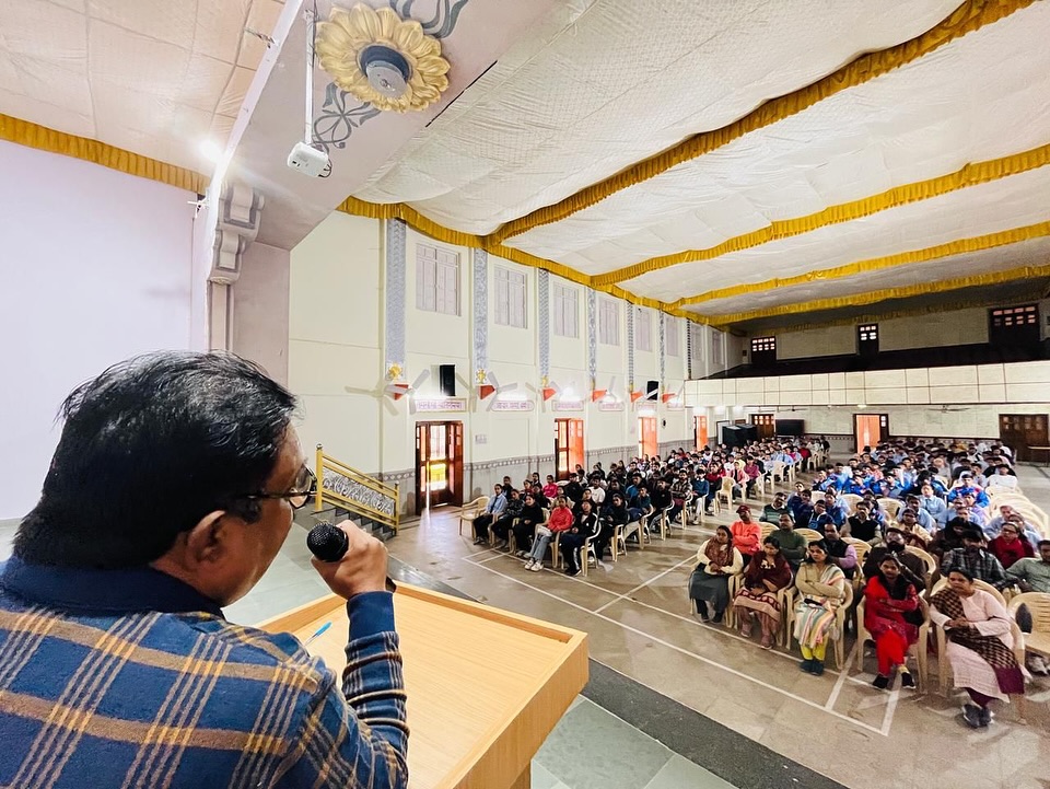 Dayanand College Ajmer | Glimpses of the programme organized in the college on the occasion of the 150th anniversary of the National Song Vande Mataram