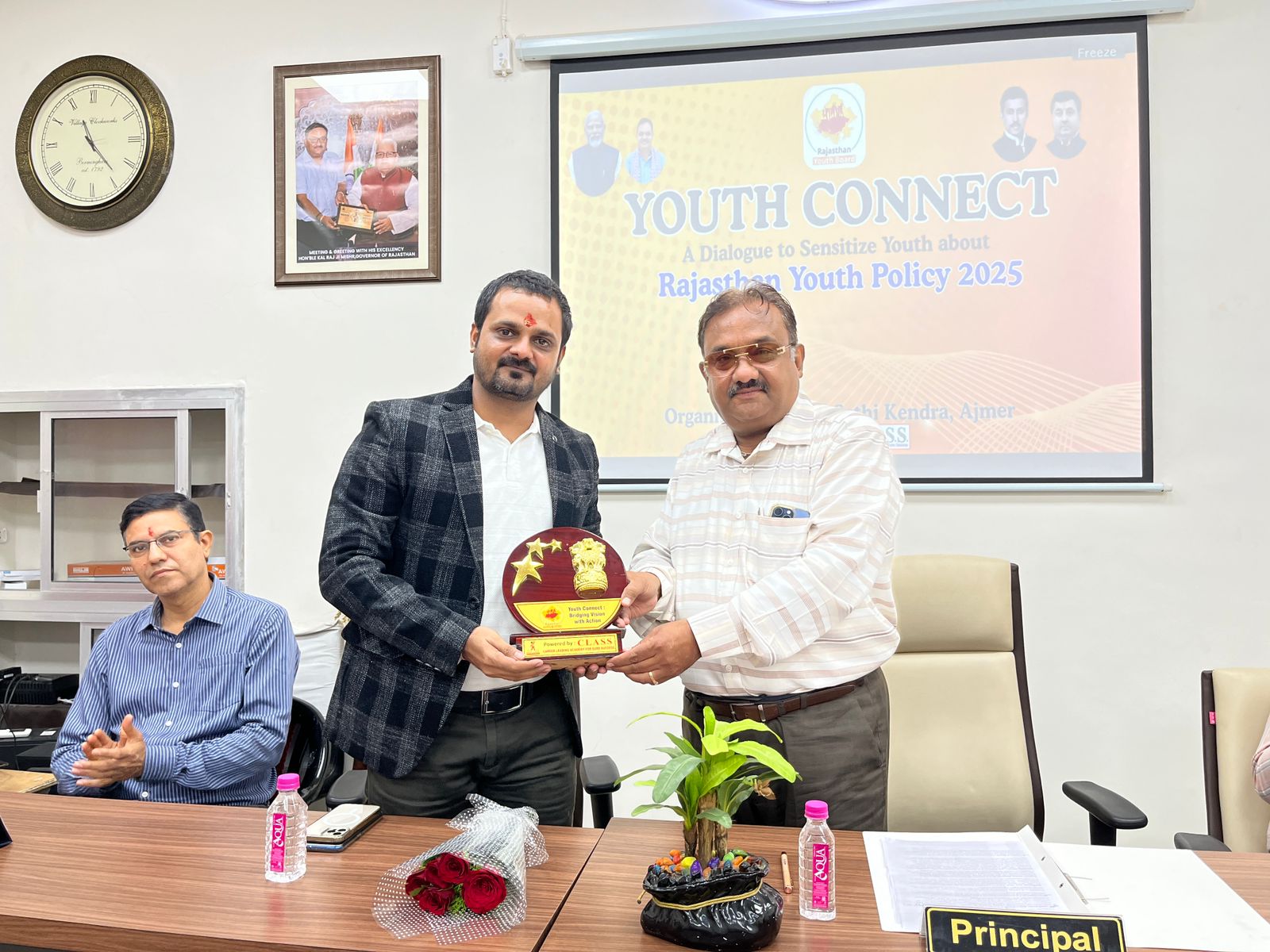 Dayanand College Ajmer | Youth Connect Program Organized at Dayanand College, Ajmer, Under Yuva Sathi Kendra