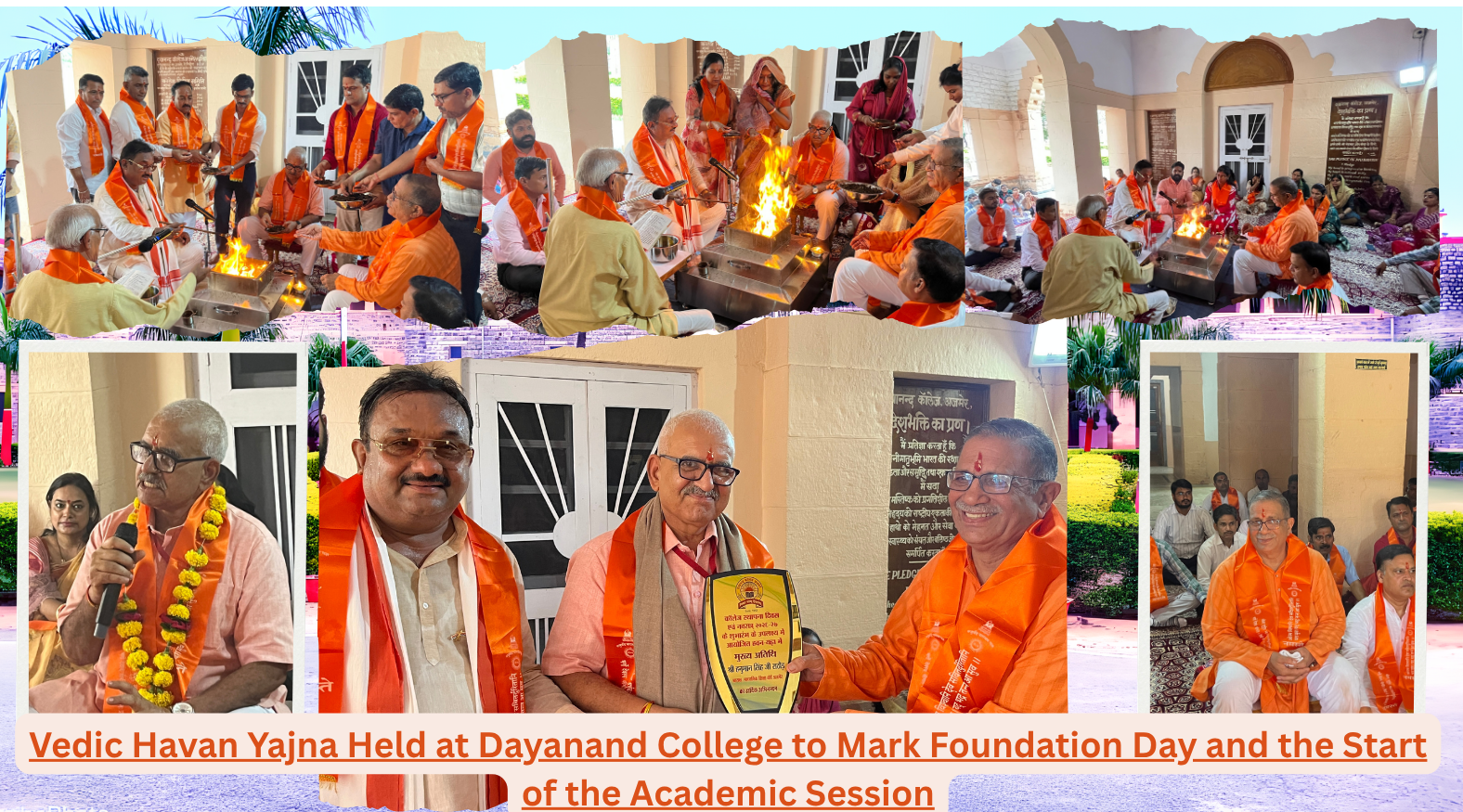 Dayanand College Ajmer | havan